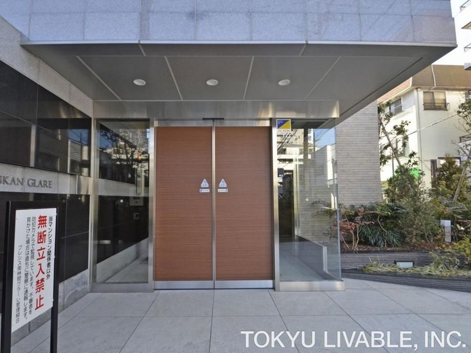 1LDK Apartment for Sale in Yamato City, Kanagawa - Thumbnail 4
