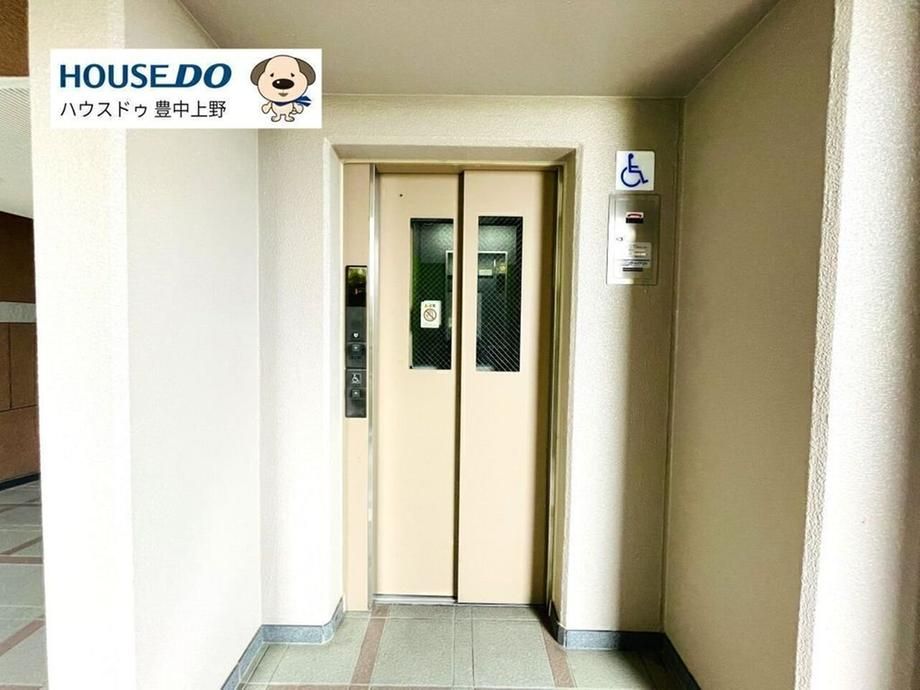 Renovated 3LDK Apartment for Sale in Suita, Osaka - Thumbnail 3