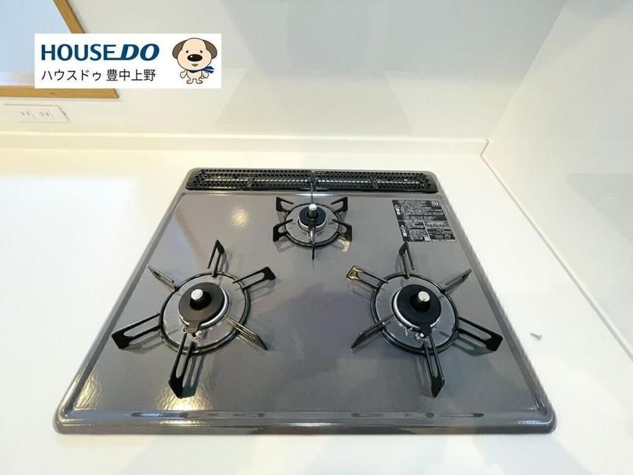 Renovated 3LDK Apartment for Sale in Suita, Osaka - Thumbnail 4