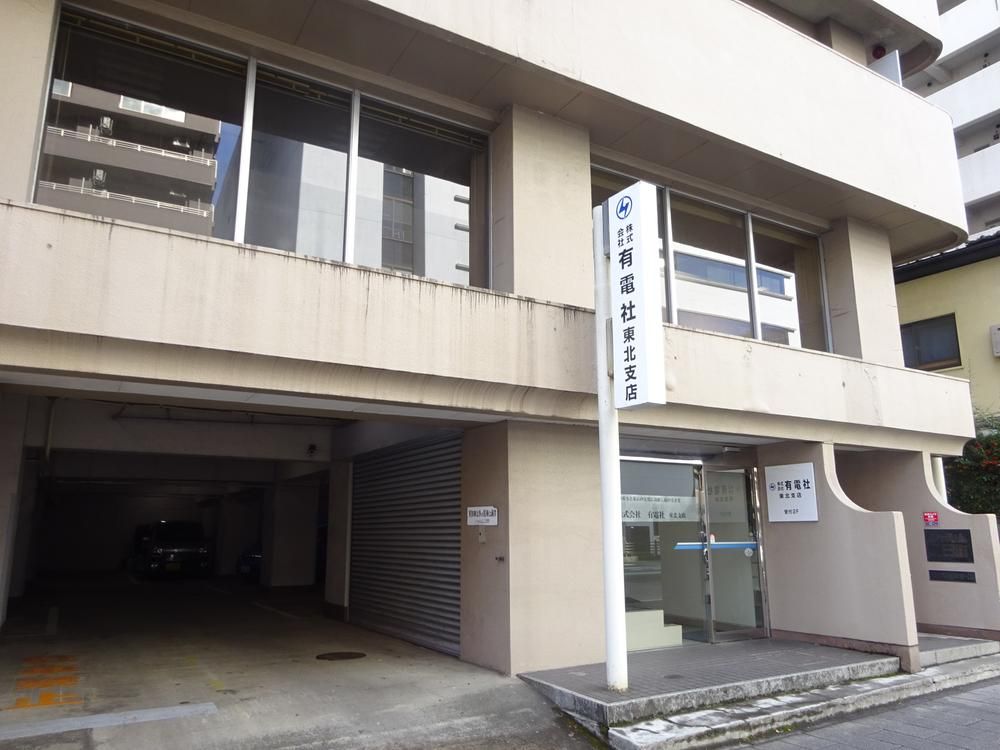 1LDK Apartment for Sale in Aoba Ward, Sendai, Miyagi - Thumbnail 2