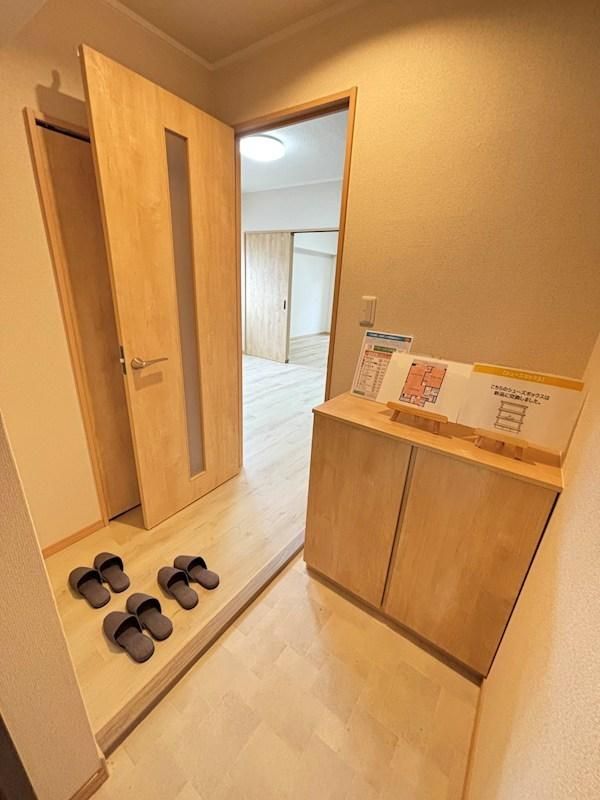 Renovated 2DK Apartment in Niigata Furumachi Twin Towers - Thumbnail 2