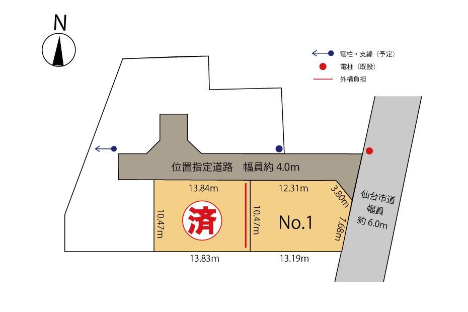 Land for Sale in Nishi-Nakada, Sendai - 144.96 sqm Plot - Thumbnail 3