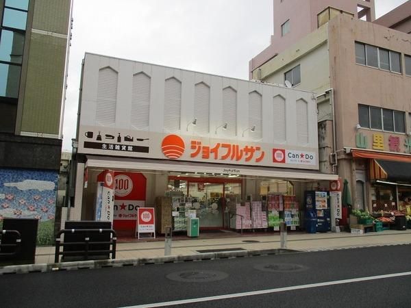 714 sqm Development Land for Sale in C3, Nagasaki - Thumbnail 4