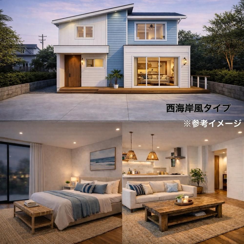 173.55 sqm Building Lot in Kashihara, Nara - Freehold - Thumbnail 2