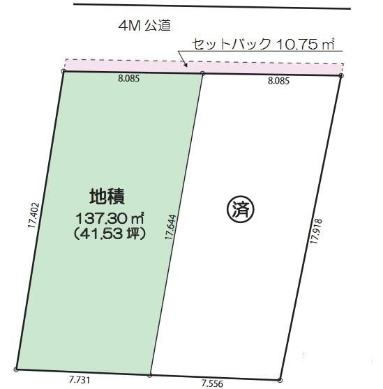 Land for Sale in Seya Ward, Yokohama – 137.3 sqm - Thumbnail 4