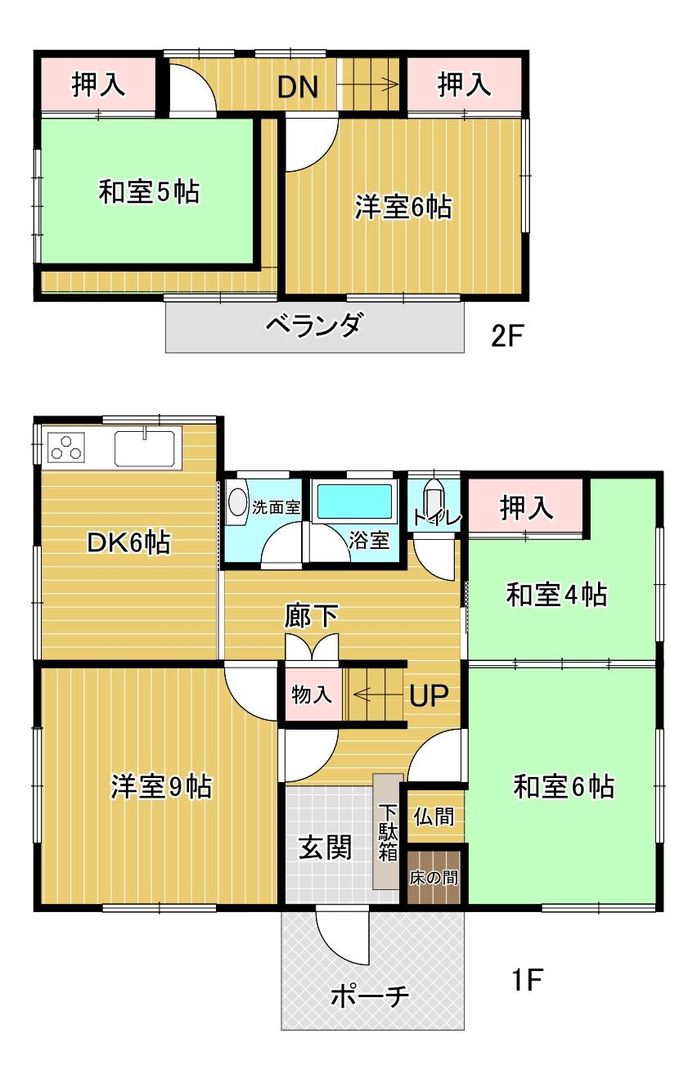 5DK Detached House for Sale in Koriyama, Fukushima - 259m2 Land - Thumbnail 4