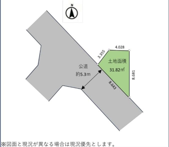 31.82m2 Land for Sale in Momoi, Suginami, Tokyo - Thumbnail 3