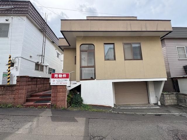 122 sqm Land for Sale in Shiroishi, Sapporo - Thumbnail 2