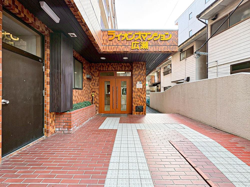 5DK Apartment for Sale in Aoba Ward, Sendai, Miyagi - Thumbnail 2