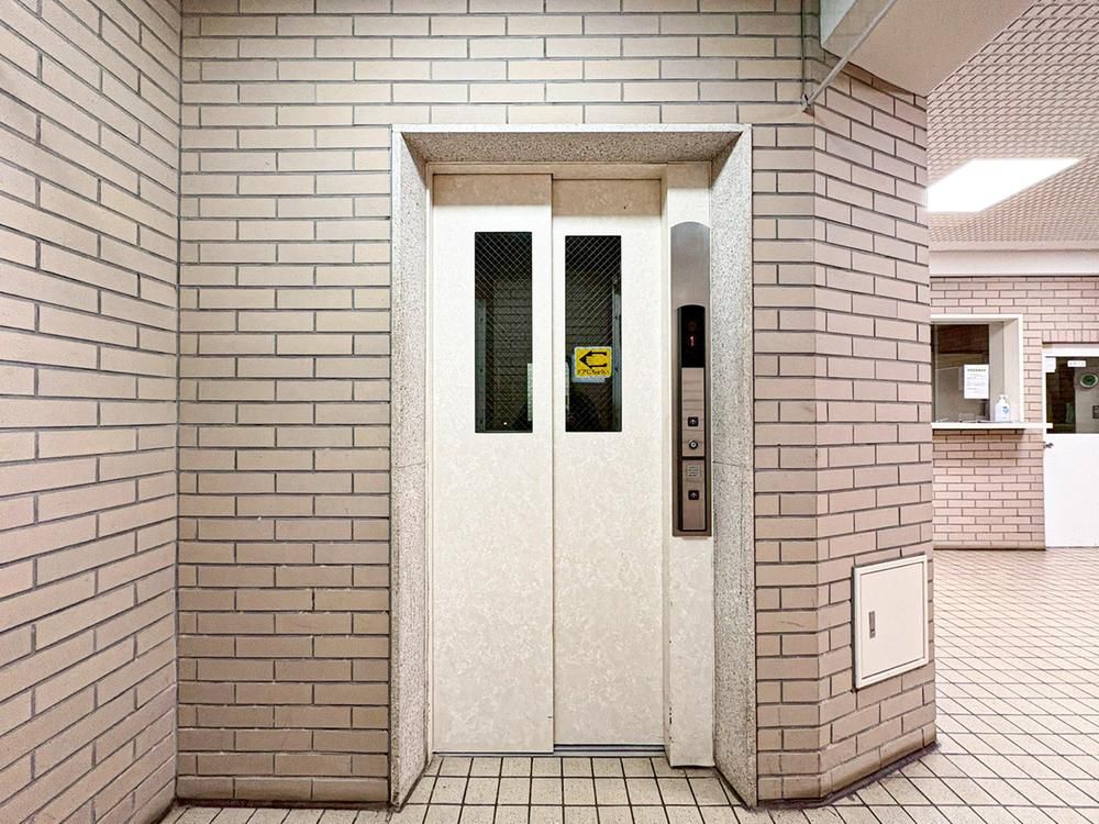 5DK Apartment for Sale in Aoba Ward, Sendai, Miyagi - Thumbnail 4