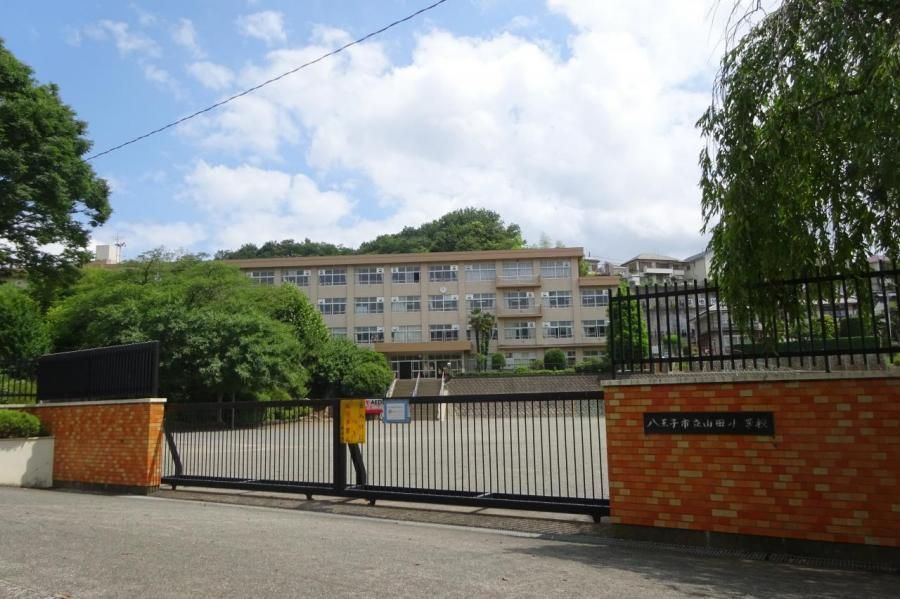 283.73 sqm Land for Sale in Hachioji, Tokyo - Near Yamada Station - Thumbnail 4