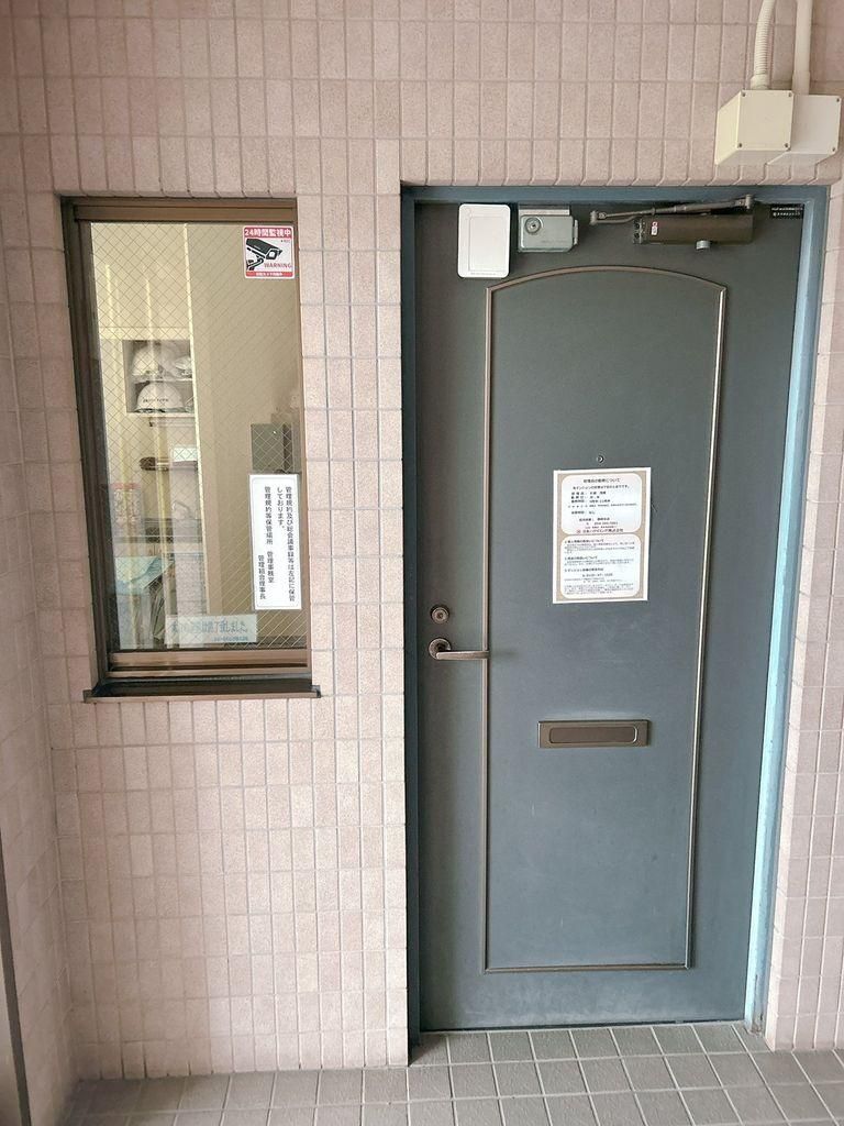4LDK Apartment for Sale in Fujinomiya, Shizuoka - 85.73m2 - Thumbnail 4