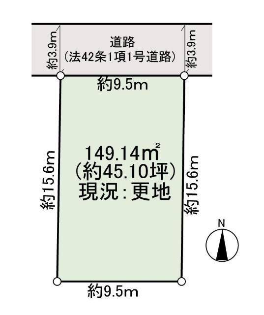 149.14m2 Land for Sale in Setagaya, Tokyo Near Chitose-Karasuyama - Thumbnail 2
