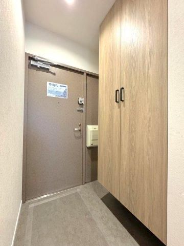 3LDK Apartment for Sale in Miyoshi-cho, Saitama near Mizuhodai Station - Thumbnail 4