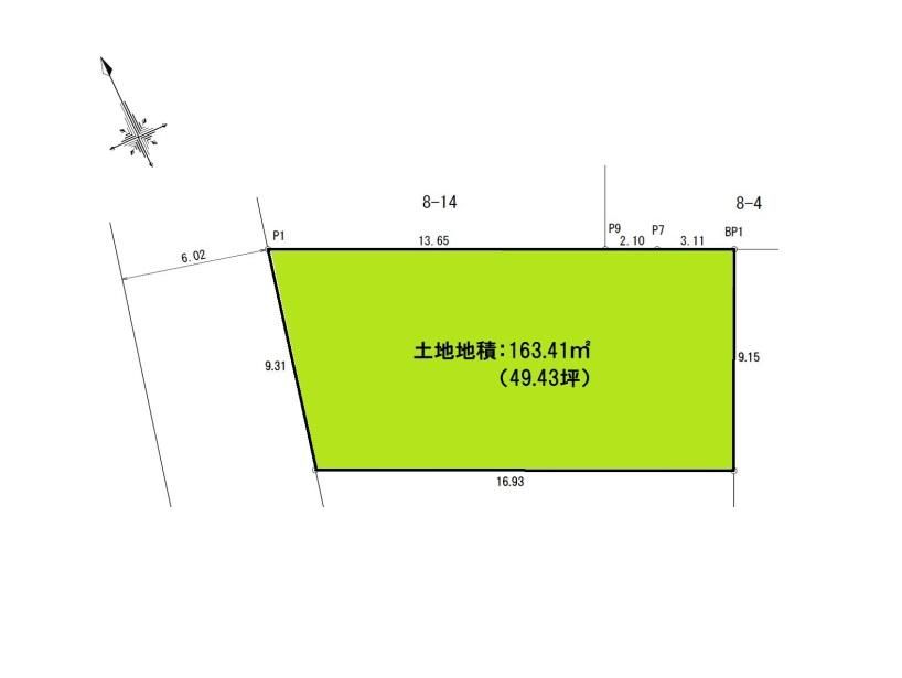 Land for Sale in Nagatsuta Minamidai, Yokohama - 163.41 sqm - Thumbnail 2
