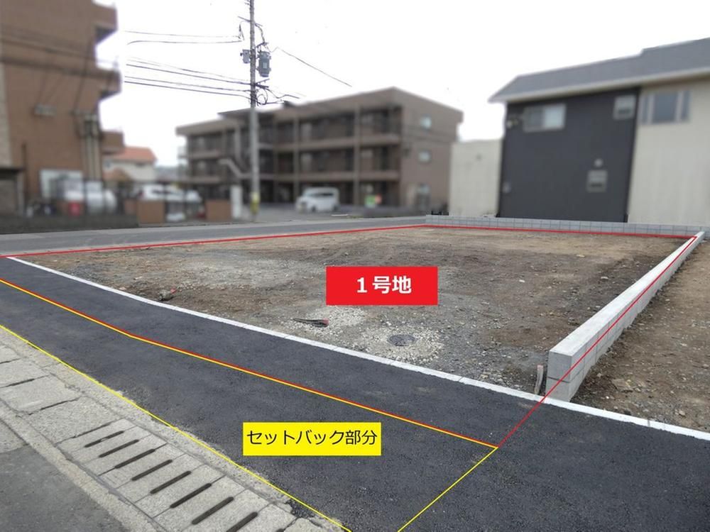 Land for Sale in Oita City - 226.97 sqm Corner Lot - Thumbnail 3