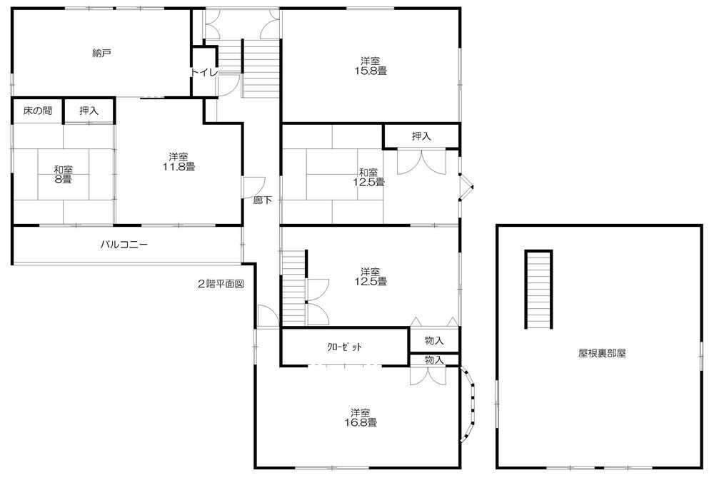 12DK House on 1737m2 Land in Kitakami, Iwate - Thumbnail 3