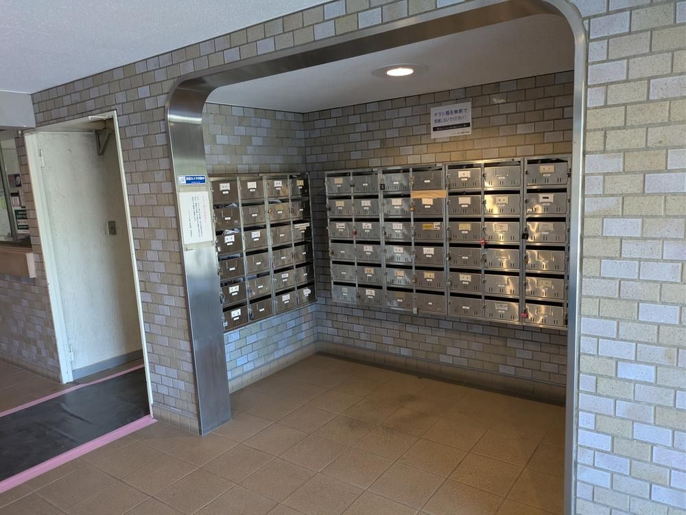Renovated 2LDK Apartment with Garden in Funabashi - Thumbnail 3