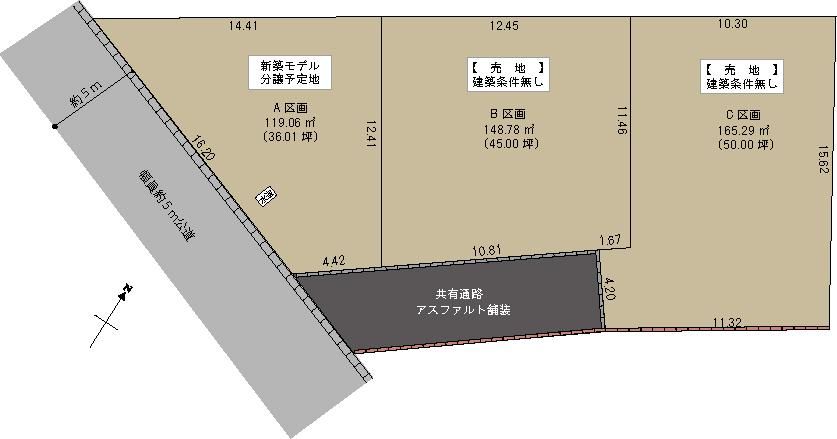 Land for Sale in Yagiyama Midoricho, Sendai - 15.9M Yen - Thumbnail 3