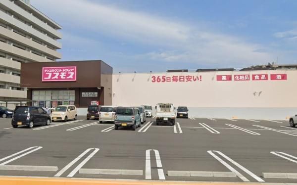Land for Sale in Shimokitakata-cho, Miyazaki City - 183 sqm - Thumbnail 3