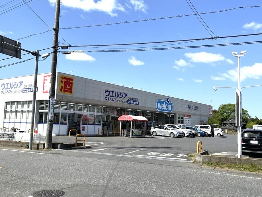 588 m² Land for Sale in Yoshinuma, Tsukuba City, Ibaraki - Thumbnail 4