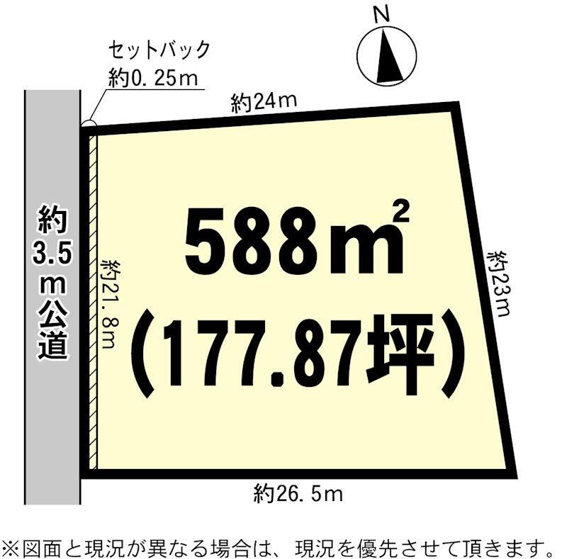 588 m² Land for Sale in Yoshinuma, Tsukuba City, Ibaraki - Thumbnail 2