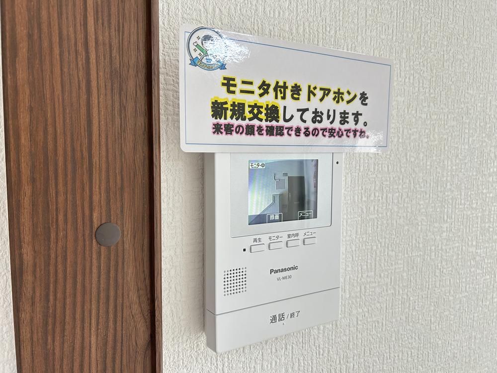2LDK Renovated Apartment Near Mutsuura Station, Yokohama - Thumbnail 3