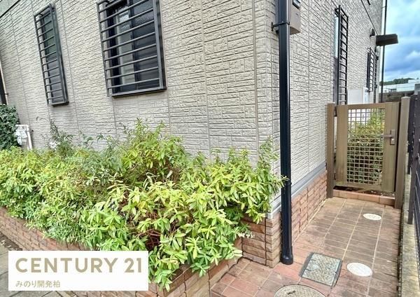 3LDK+S Detached House in Kashiwa, Chiba - 29.8M Yen - Thumbnail 4