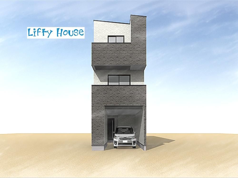 Building Land for Sale in Miyakojima Ward, Osaka - Thumbnail 3