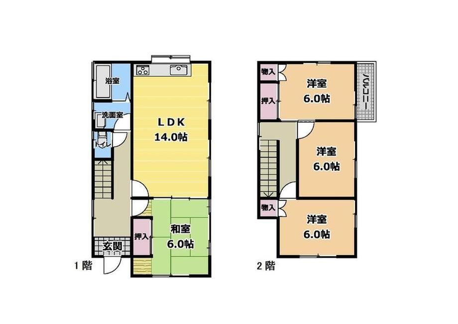 4LDK Detached House for Sale in Kujukuri, Chiba - 10.8M Yen - Thumbnail 4