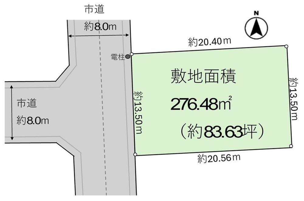 Land for Sale in Teine-ku, Sapporo - 276 sqm Plot - Thumbnail 3