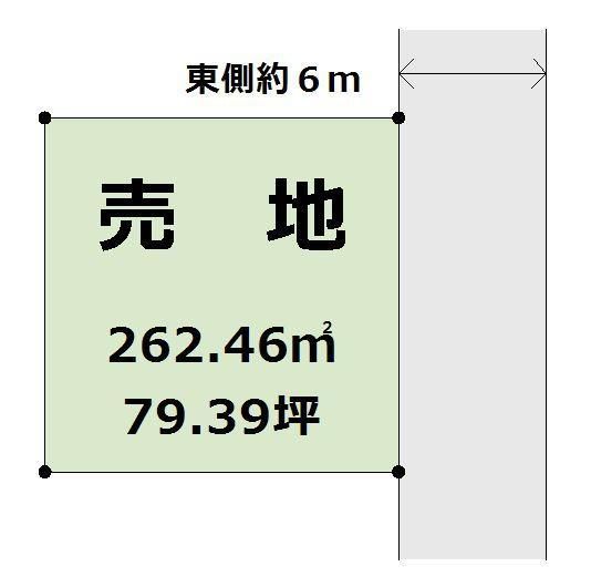 262.46m² Hilltop Residential Land for Sale in Miyazaki's Sakuragaoka - Thumbnail 3