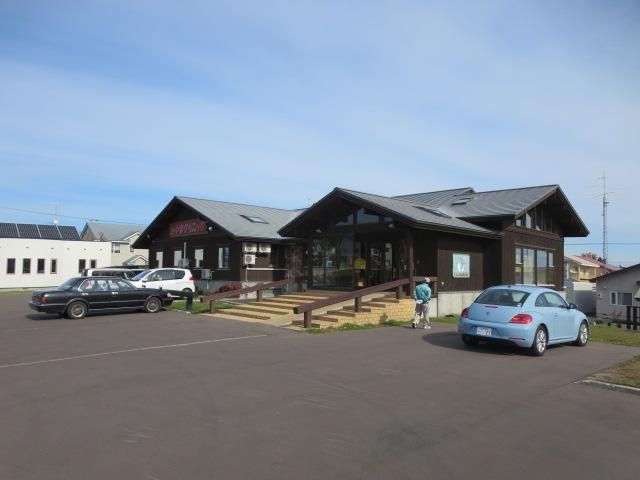 Land for Sale in Kitami City, Hokkaido – 411 sqm Plot - Thumbnail 4