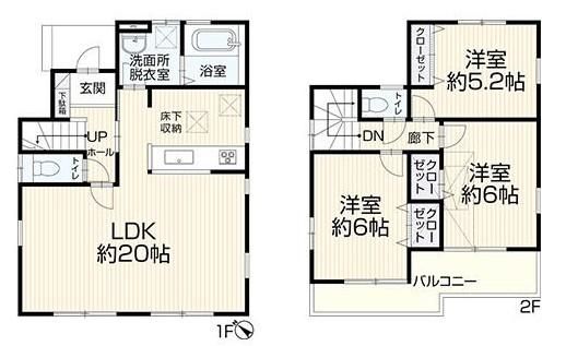 Renovated 3LDK House in Miyoshi-machi, Saitama - 34.99M Yen - Thumbnail 2
