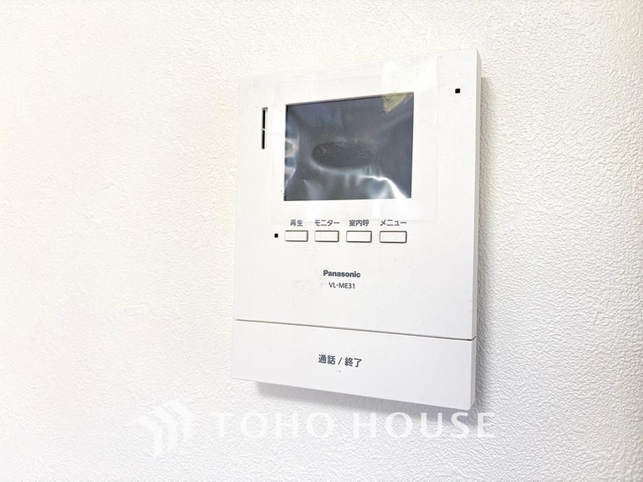 3LDK+S Detached House in Hachioji, Tokyo for 39.8M Yen - Thumbnail 4
