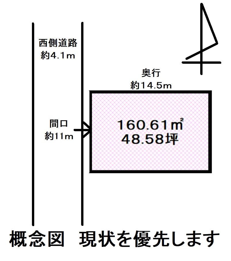 Compact Residential Land for Sale in Joetsu City, Niigata - Thumbnail 3