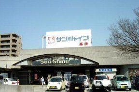 Building Land for Sale in Takasu Shinmachi, Kochi City (206 m²) - Thumbnail 4