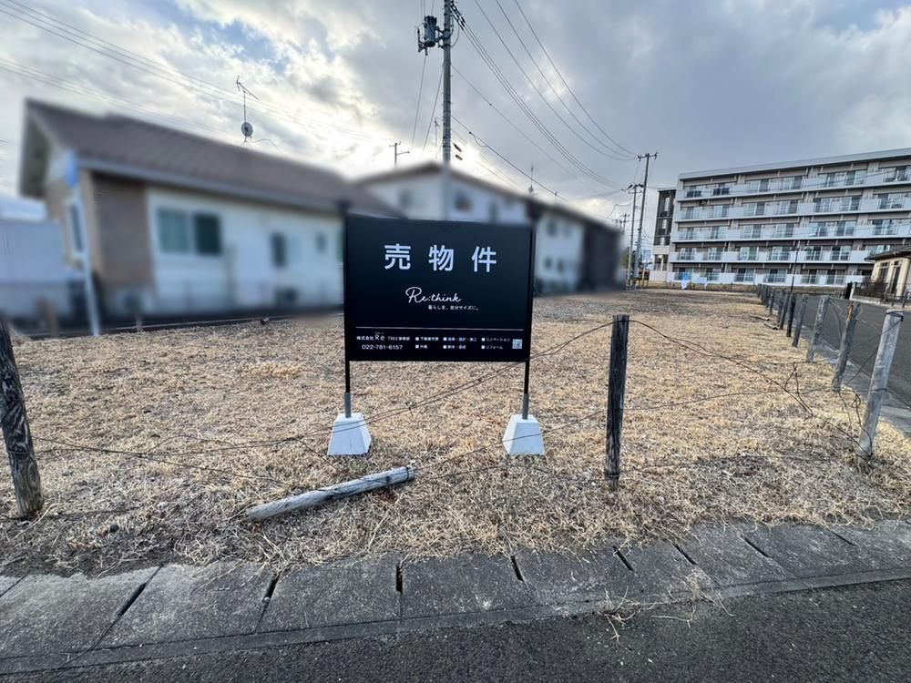 Land for Sale in Miyagino Ward, Sendai - 120m2 Corner Lot - Thumbnail 4