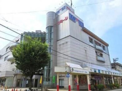 399 sqm Land for Sale in Kamiichi, Toyama - Near Shinmiyakawa Station - Thumbnail 4