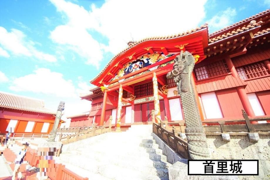 Land for Sale in Hanekawa, Naha City, Okinawa - 180.45 sqm - Thumbnail 4