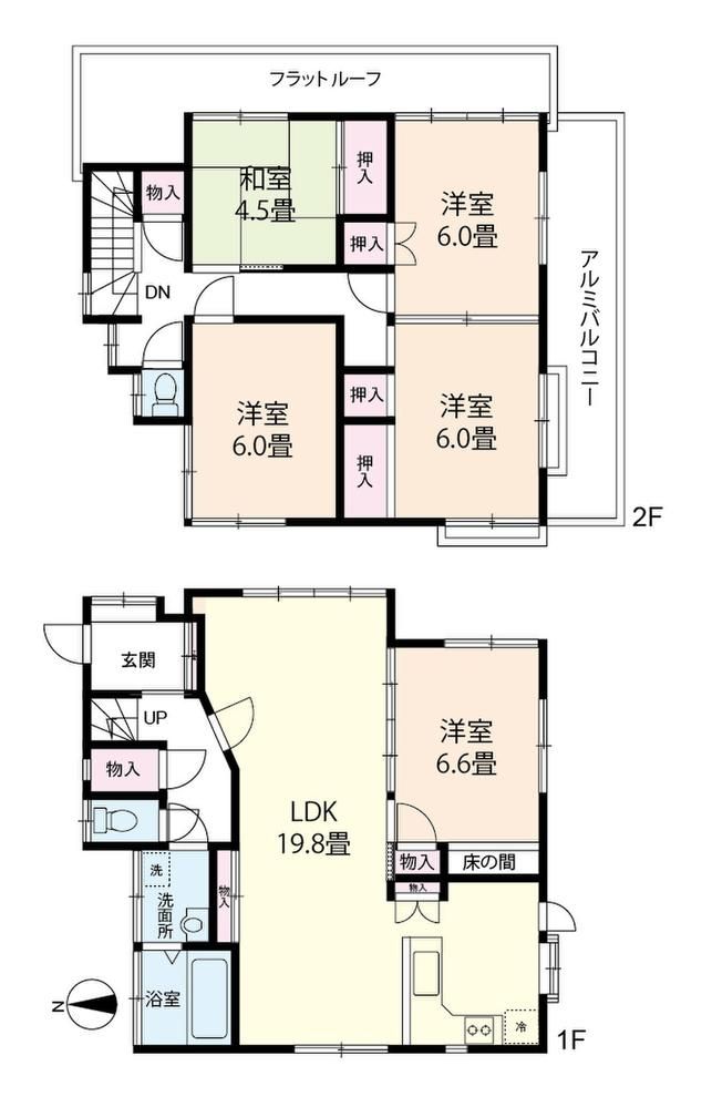 Renovated 5LDK House for Sale in Funabashi, Chiba - Thumbnail 3