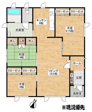 3LDK Single-Story House for Sale in Fukagawa, Hokkaido - Thumbnail 3