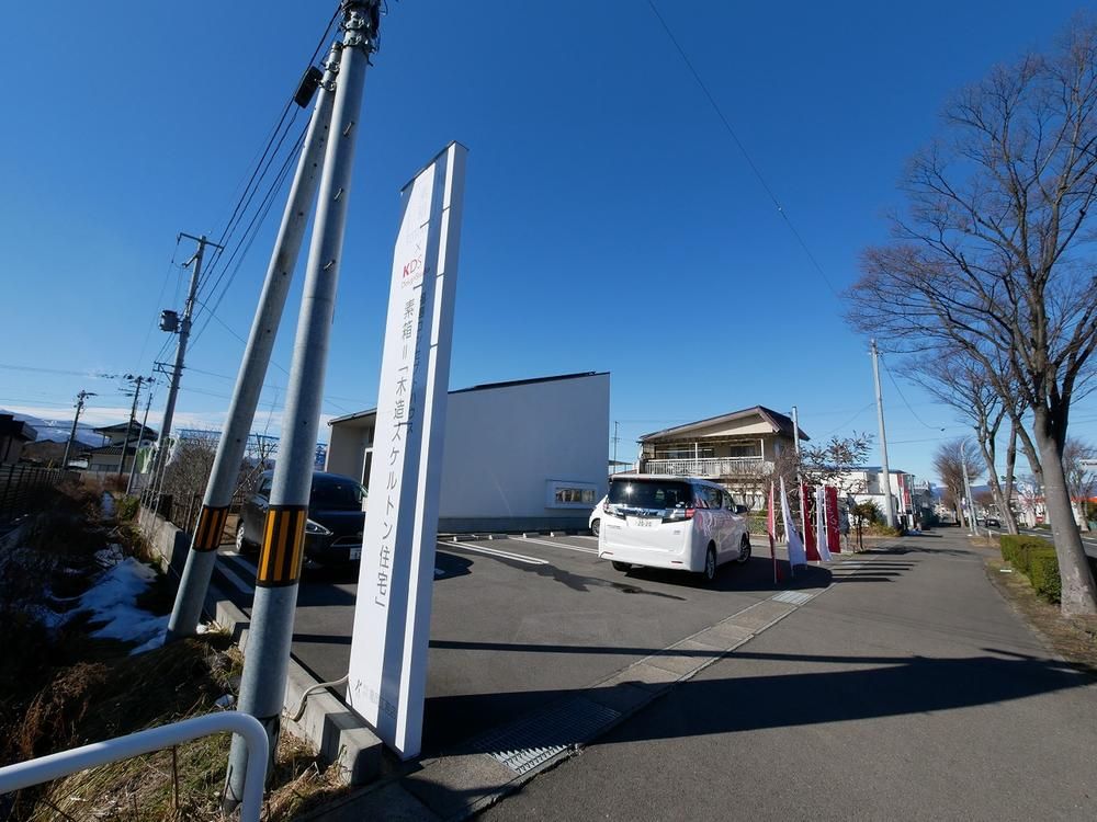 2LDK House for Sale in Fukushima City – 115m², 2018 Build - Thumbnail 3