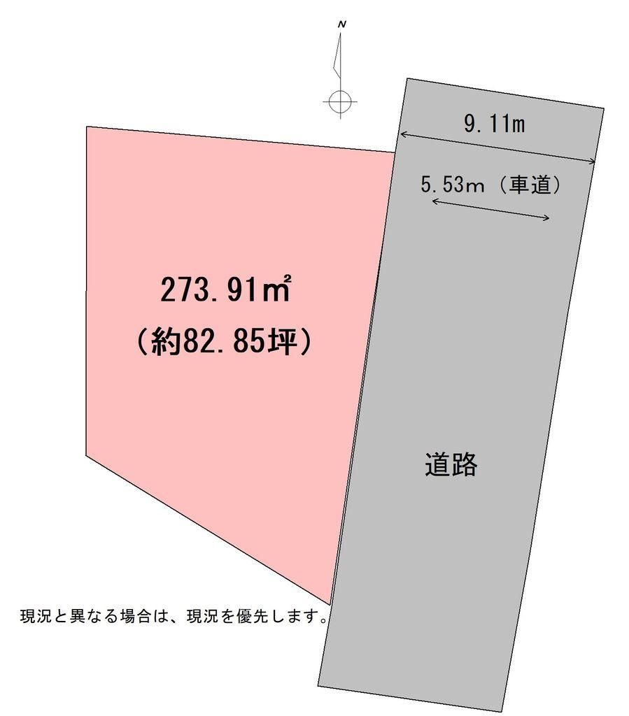 273.91m² Commercial Land for Sale in Sanbashidori, Kochi City - Image 1