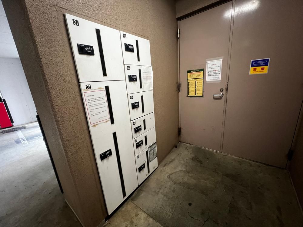 3LDK Renovated Apartment in Takatsu Ward, Kawasaki - Thumbnail 4