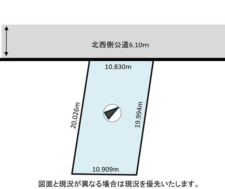 Land for Sale in Kita Ward, Sapporo - 213 sqm Near Shinkawa Station - Thumbnail 2