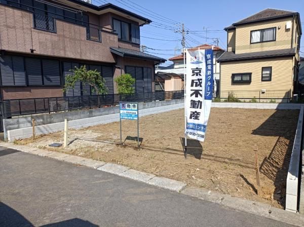 101 sqm Land for Sale in Funabashi, Chiba - Thumbnail 2