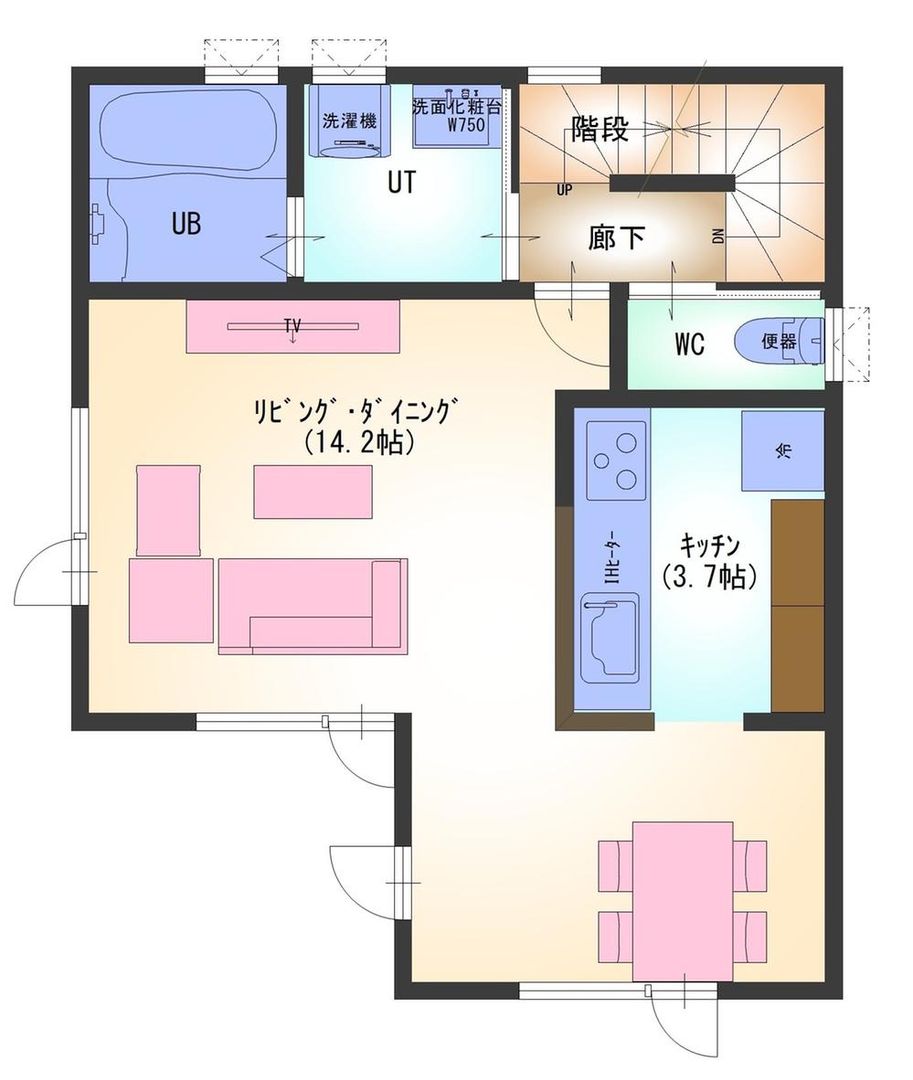 Building Land for Sale in Kita-ku, Sapporo, Hokkaido - Thumbnail 4