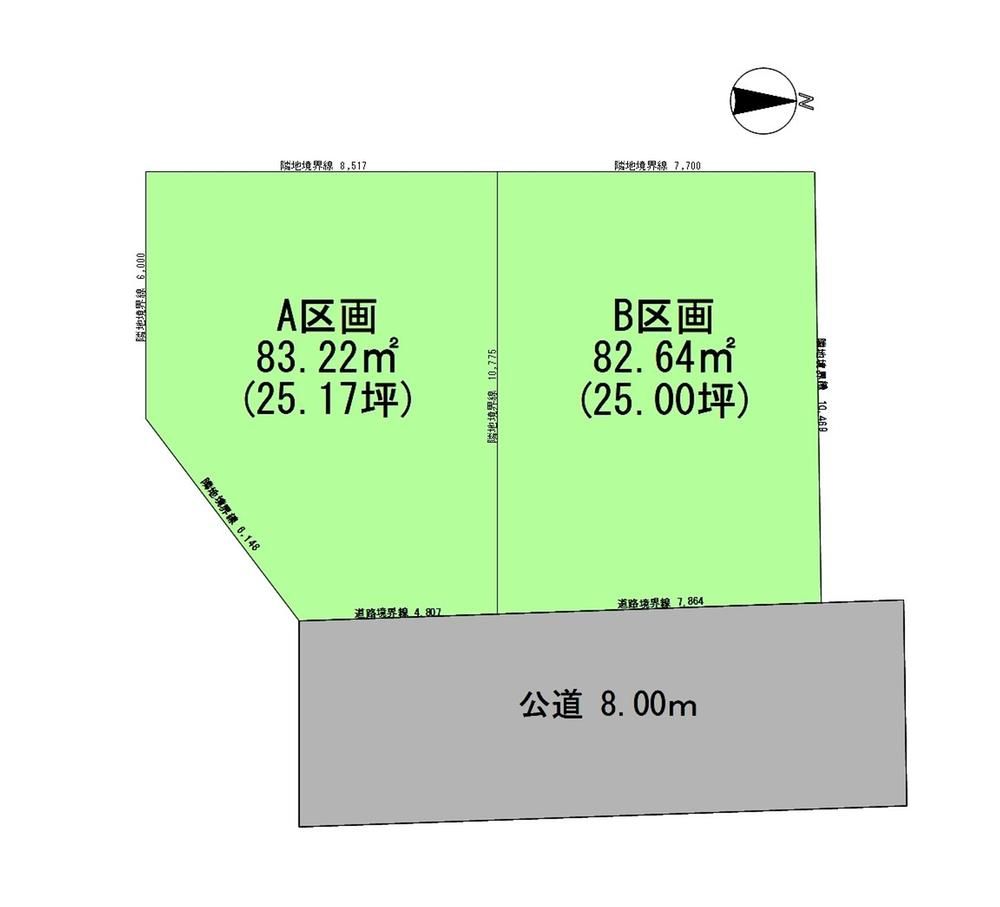 Building Land for Sale in Kita-ku, Sapporo, Hokkaido - Thumbnail 3