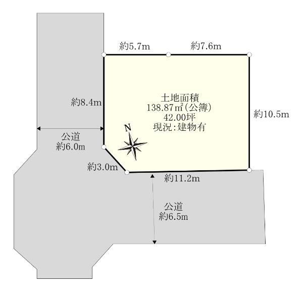 Land for Sale in Midori Ward, Yokohama - 138.87 sqm - Thumbnail 3